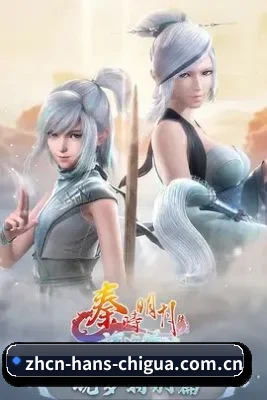 正式上线 - 吃瓜视频正式启航，逐步建立影视、明星、综艺等内容栏目，为用户提供更多娱乐资讯选择。